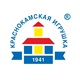 Краснокамская игрушка