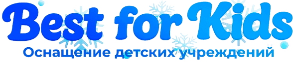 Best for Kids: оптовые поставки для детских учреждений.
